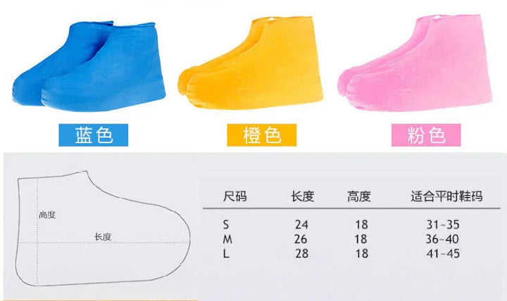 Colorful waterproof shoe covers in blue, orange, and pink with size chart and measurements
