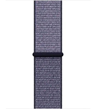 Close-up of a gray nylon woven watch band with a black loop in the center