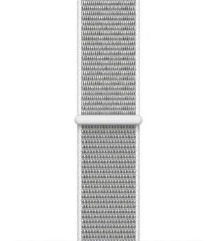 Silver metal mesh watch band with white connector on white background