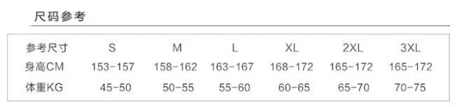 Clothing size chart in Chinese showing height and weight ranges for sizes S to 3XL
