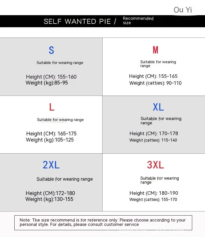Clothing size chart with height and weight ranges for sizes S to 3XL in cm, kg, and catties