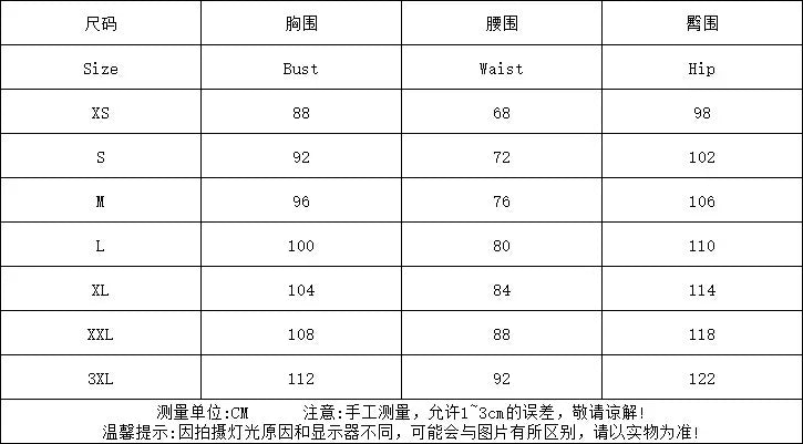 Clothing size chart in Chinese and English showing bust, waist, and hip measurements for sizes XS to 3XL in centimeters
