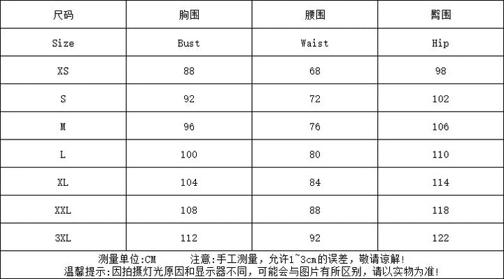 Clothing size chart in Chinese and English showing bust, waist, and hip measurements for sizes XS to 3XL in centimeters