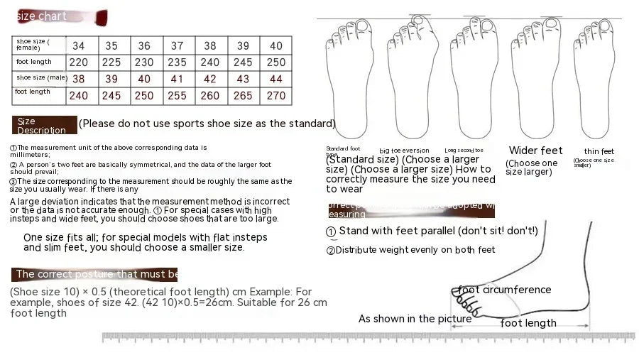 Shoe size chart with foot length in millimeters and illustrations for measuring foot size and width