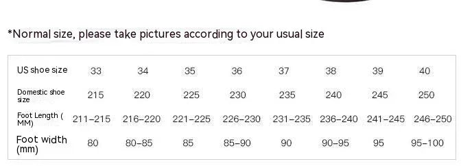 Shoe size chart showing US and domestic sizes with foot length and width in millimeters for accurate fit