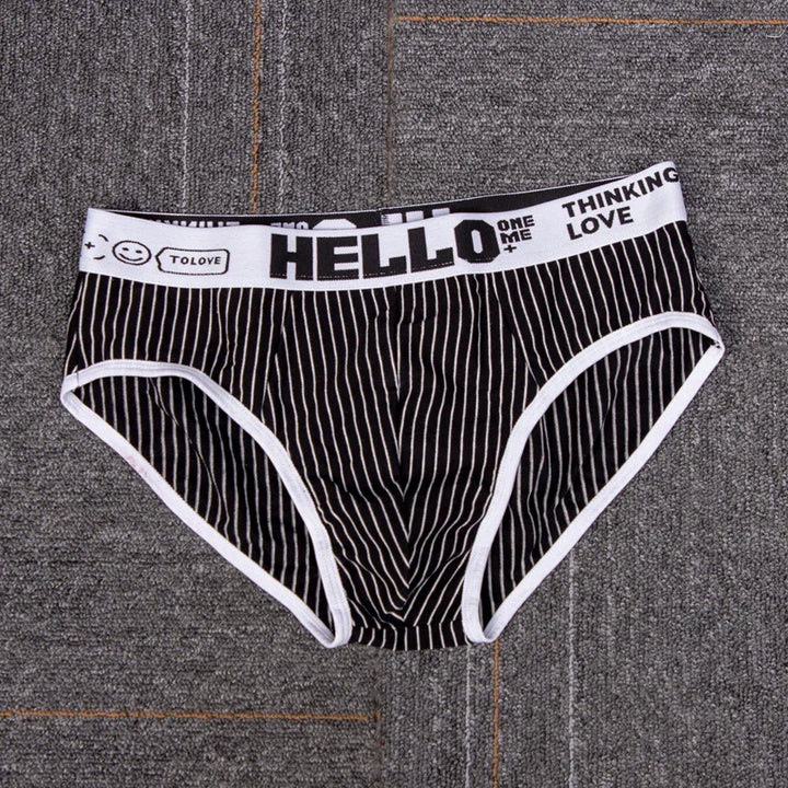 Black and white striped men's briefs with white waistband featuring prints like HELLO, TOLOVE, and THINKING LOVE text