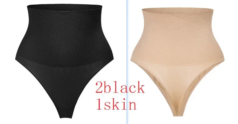 High waist shaping thong underwear in black and beige, text reads 2black 1skin