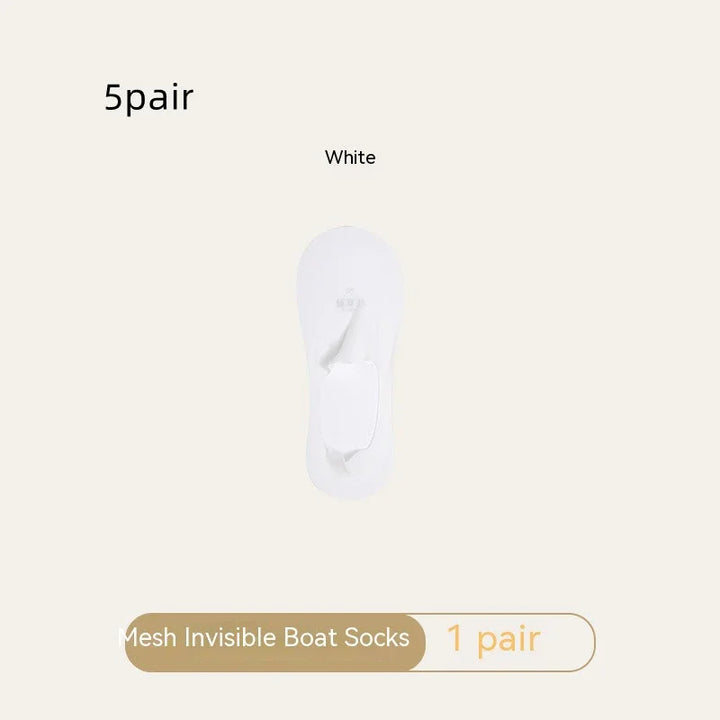 Single white mesh invisible boat sock on beige background with text indicating 5 pairs and 1 pair
