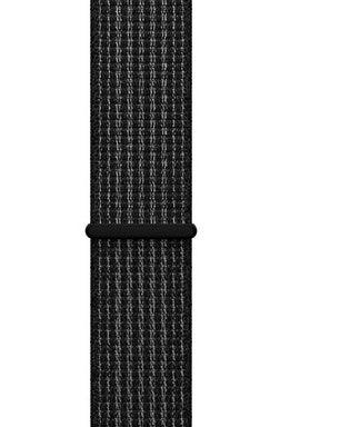 Close-up of black and gray woven nylon watch strap with loop, isolated on white background