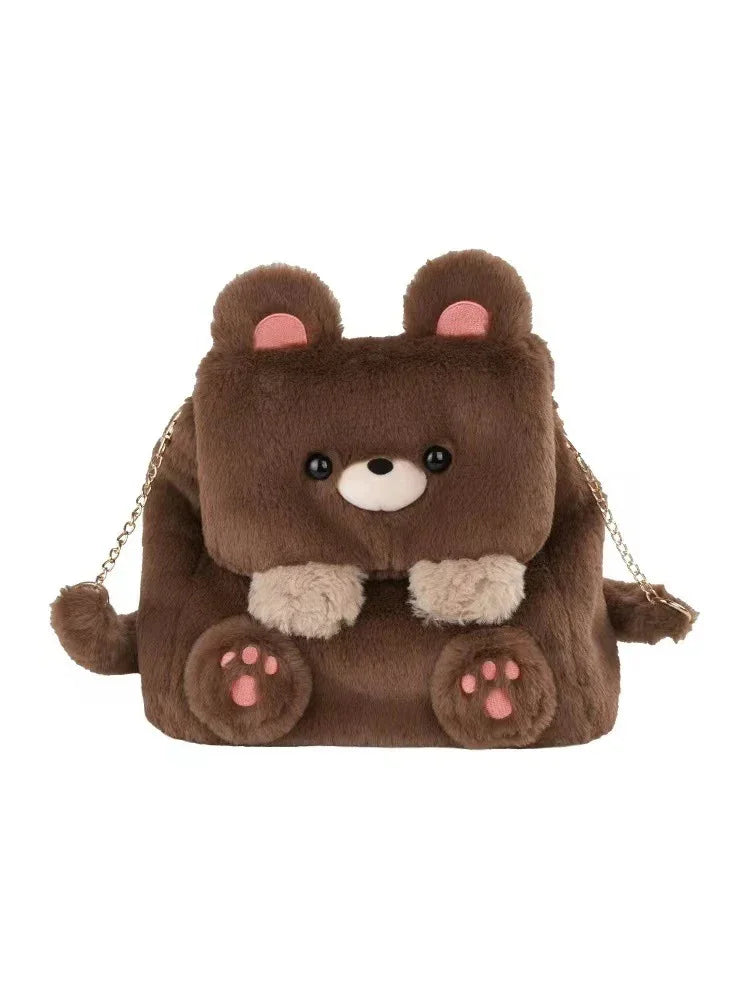 Cute brown plush bear handbag with ears, paws, and a gold chain strap on white background