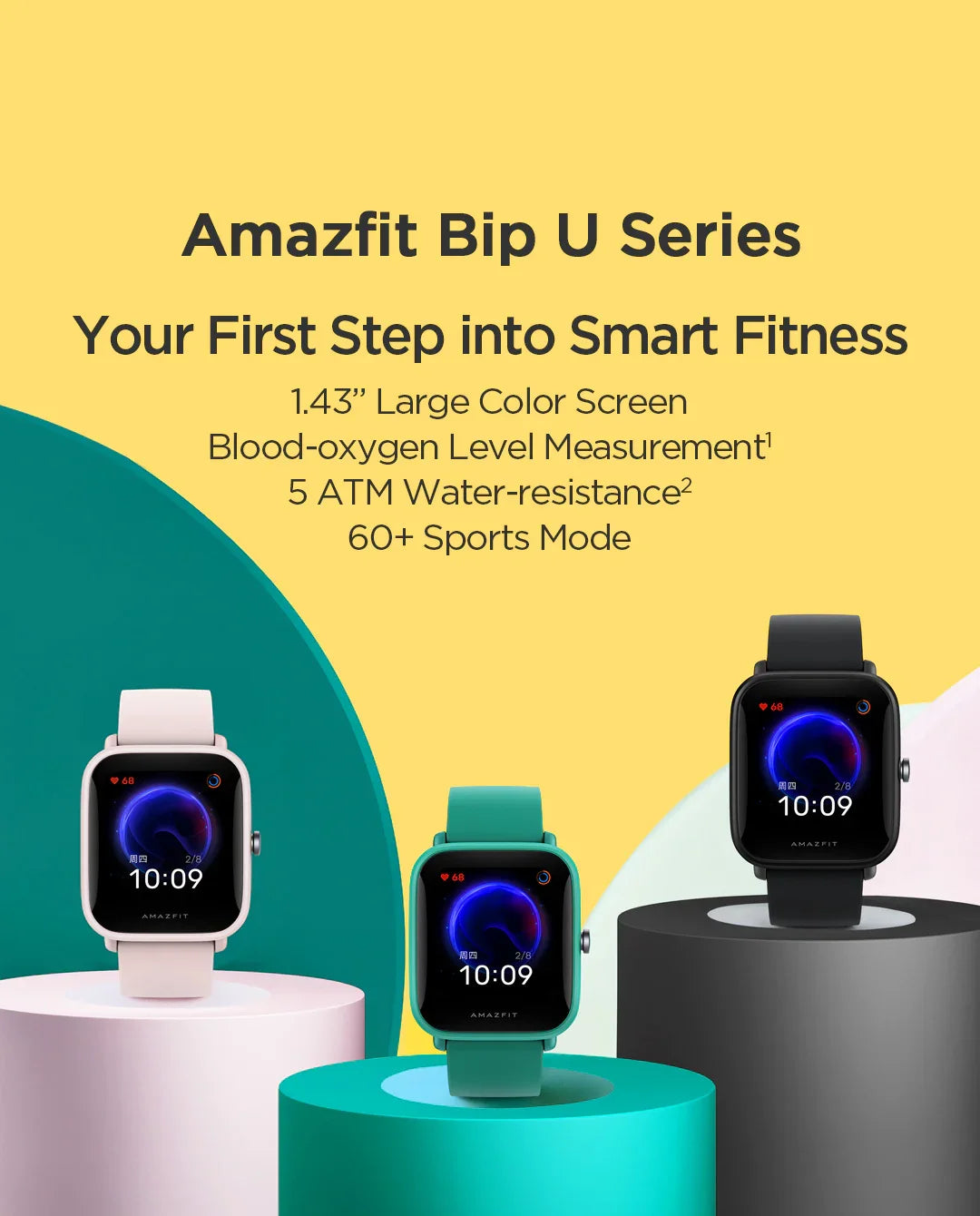 Amazfit Bip U Series smartwatches in pink, green, and black displayed on colored pedestals with fitness features text