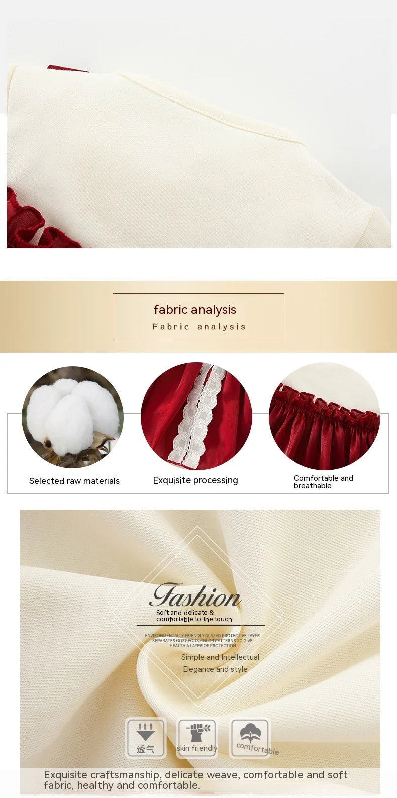 Fabric analysis of soft, breathable, skin-friendly cotton blend with exquisite processing and delicate weave