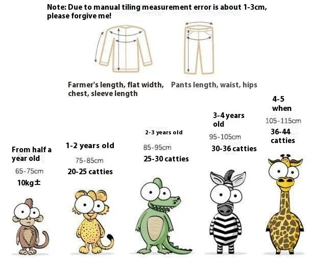 Cartoon animal height and weight chart for children ages 0.5 to 5 years with measurements in cm and catties