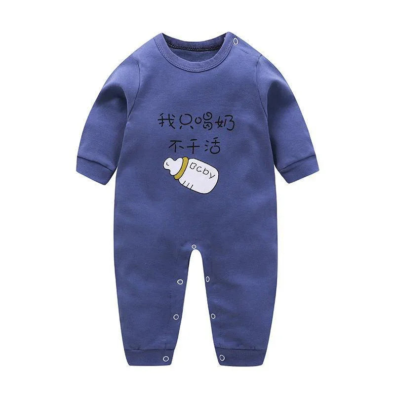 Blue baby romper with long sleeves, printed milk bottle and Chinese text, snap closures