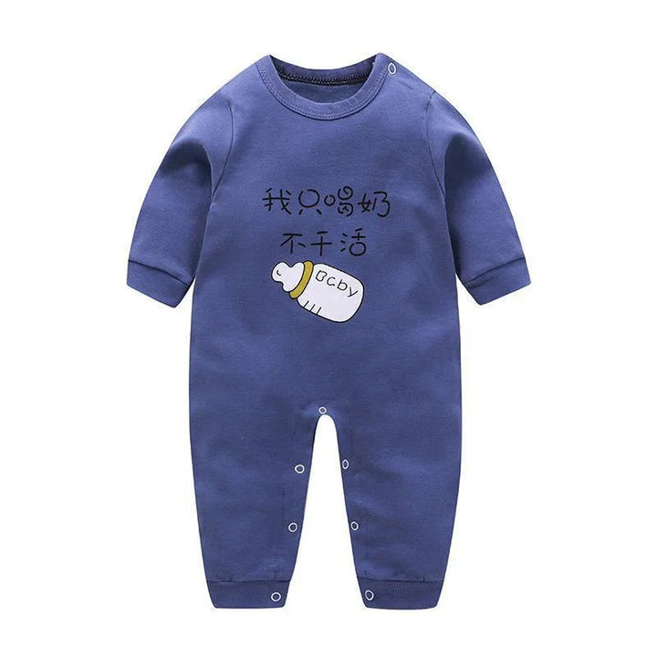 Blue baby romper with long sleeves, printed milk bottle and Chinese text, snap closures