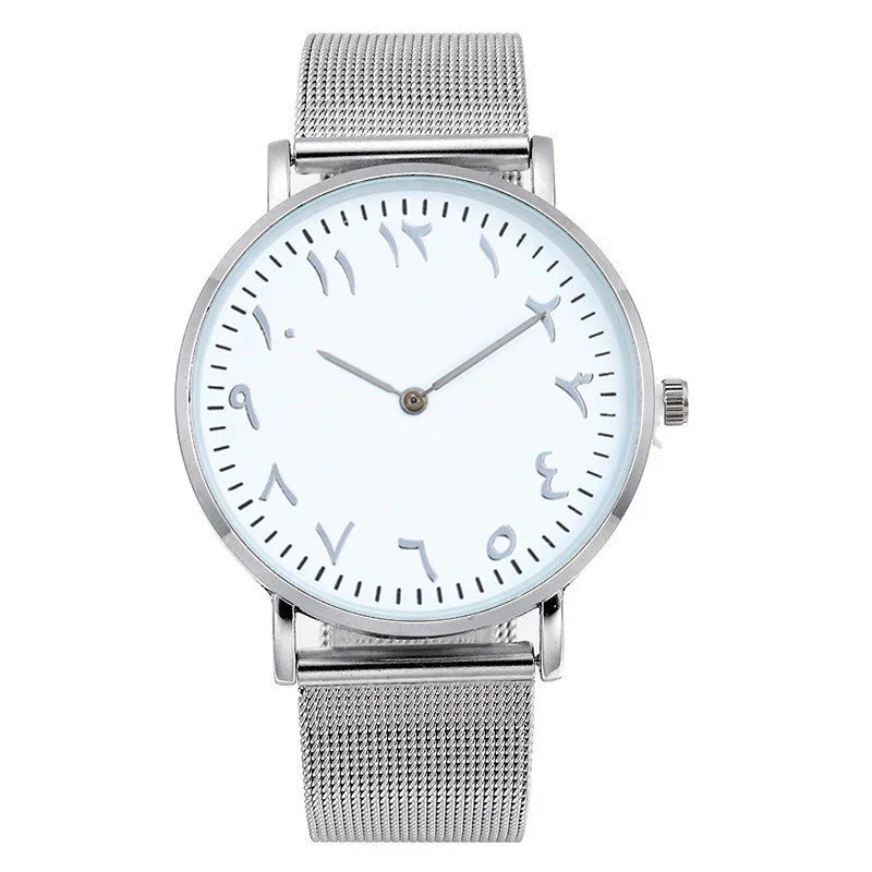 Silver wristwatch with mesh band and white dial featuring Arabic numerals