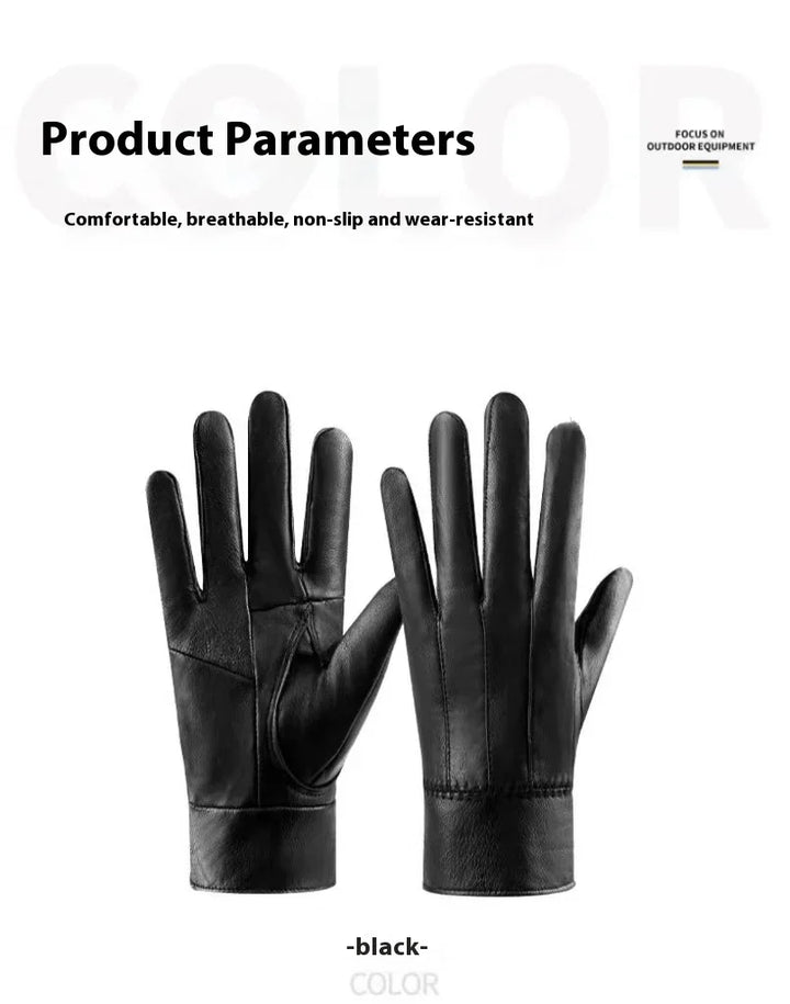 Black leather gloves, comfortable, breathable, non-slip, and wear-resistant outdoor gear