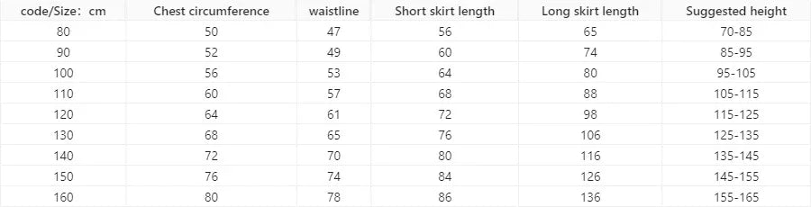 Size chart displaying children's chest, waistline, skirt lengths, and suggested height in centimeters