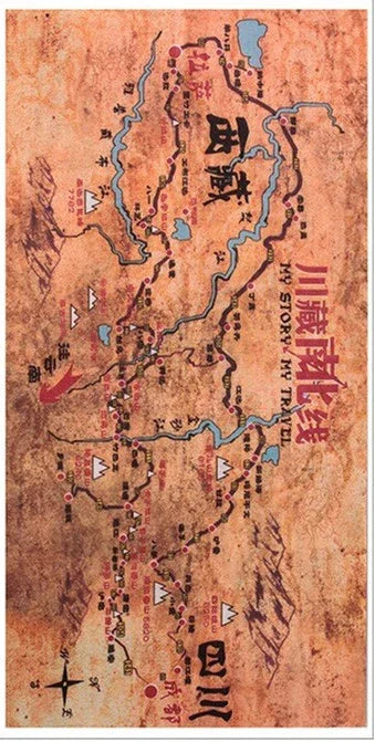 Ancient style map of Sichuan-Tibet route with mountains, rivers, and key locations marked in Chinese and English